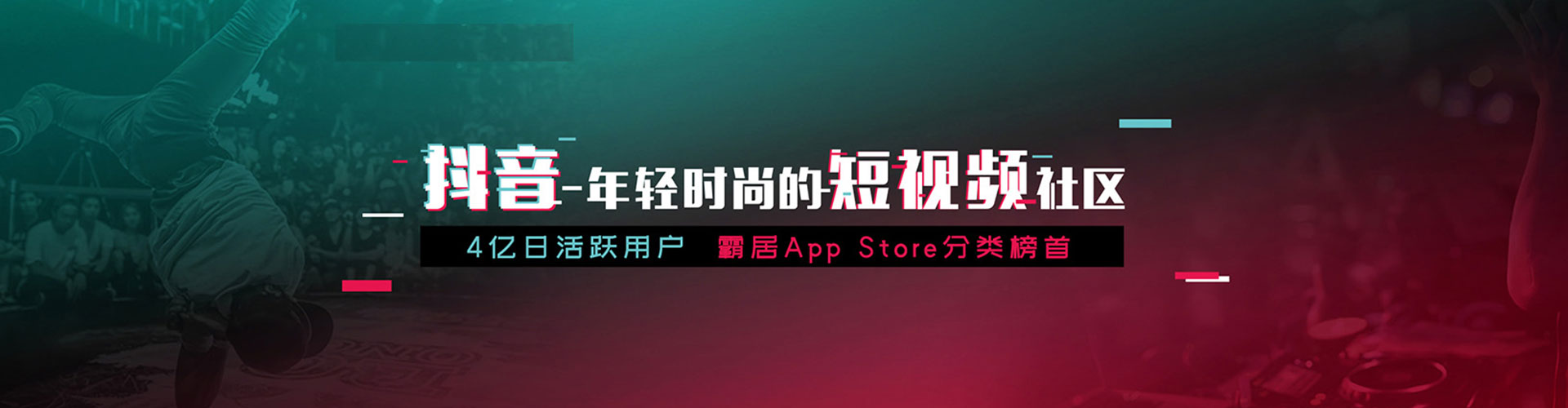 岳麓sem专员
